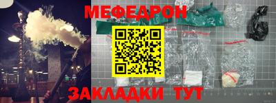 марихуана Можга