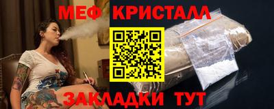 марихуана Можга
