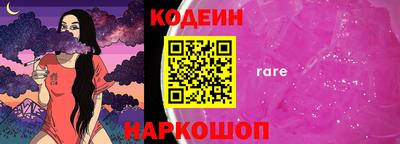 не бодяженный Нарткала
