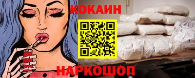 марихуана Можга