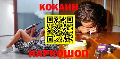 МДПВ Нальчик