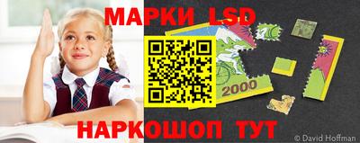 марихуана Можга
