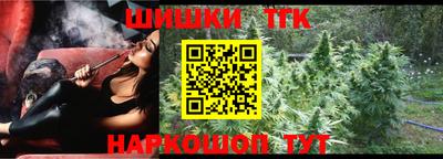 винт Можайск