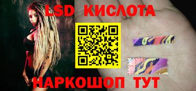 COCAINE Моздок