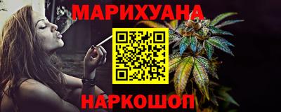 винт Можайск