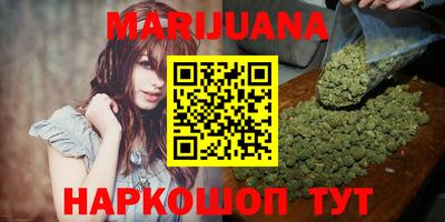 COCAINE Моздок