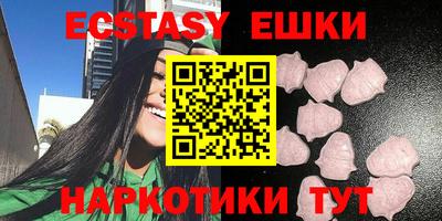COCAINE Моздок