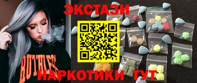 jwh Наро-Фоминск