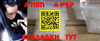 марихуана Можга