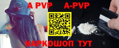 COCAINE Моздок