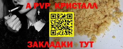 не бодяженный Нарткала