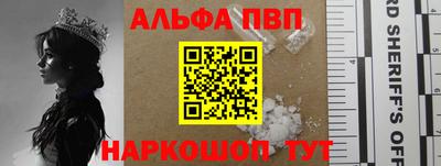 COCAINE Моздок