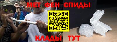 COCAINE Моздок