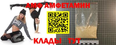 марихуана Можга