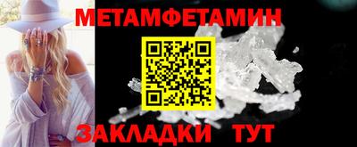 марихуана Можга