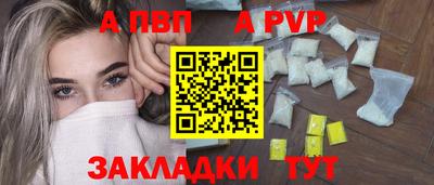 МДПВ Нальчик
