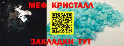 марихуана Можга