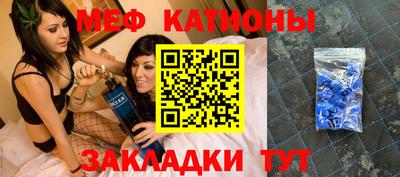 марихуана Можга