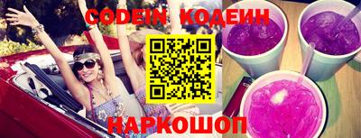jwh Наро-Фоминск
